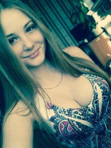 Хана