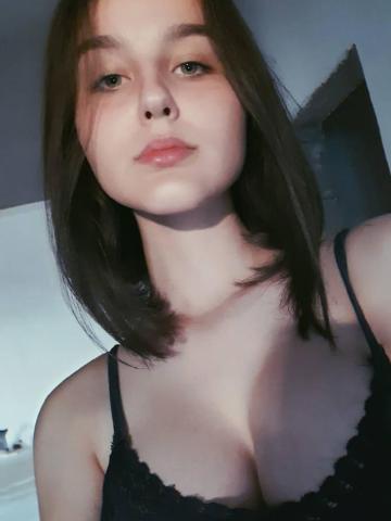 Сесилия